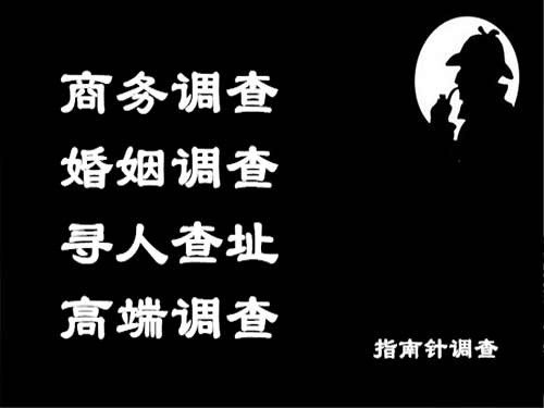 晋源侦探可以帮助解决怀疑有婚外情的问题吗